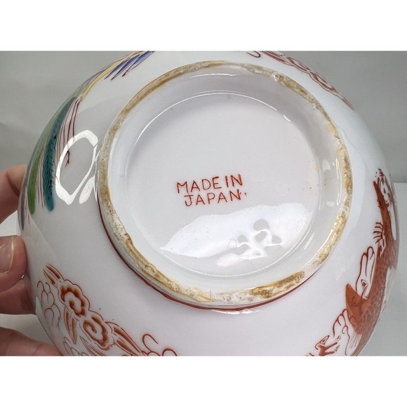 VINTAGE Japan‎ Hand Painted Porcelain PHOENIX IRON RED DRAGON & BATS Bowl - Picture 5 of 7